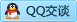 QQ在线咨询981529780